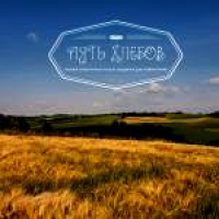 ООО "Пять хлебов"