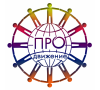 Команда ПРО@движение