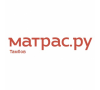Матрас.ру - матрасы и мебель для спальни в Тамбове