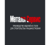 Металл Сервис 